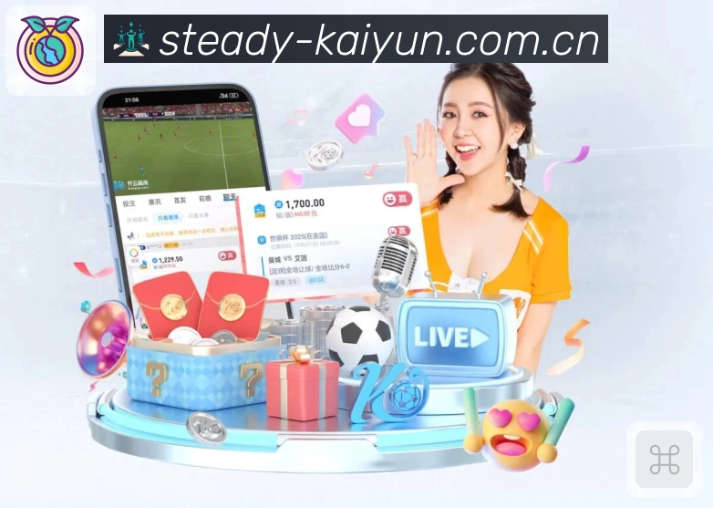 米兰体育App